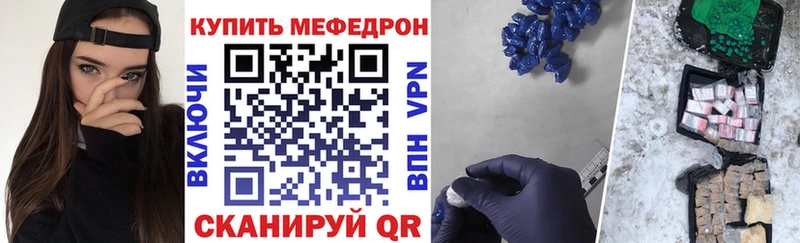 Купить Сосенский Cocaine Меф Амфетамин Канабис ГАШ