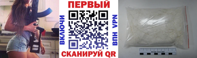 АМФЕТАМИН Розовый Сосенский
