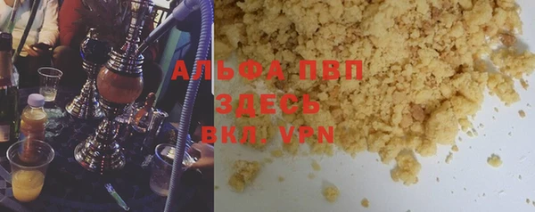 спиды Алексеевка