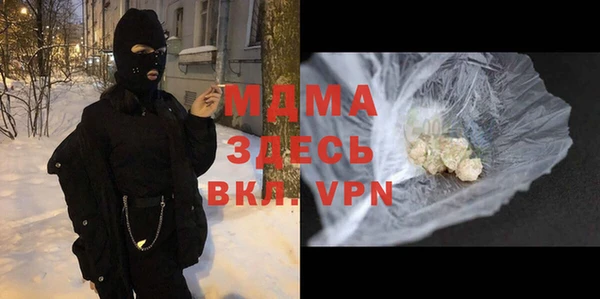 спиды Алексеевка