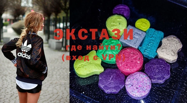 а пвп мука Алзамай