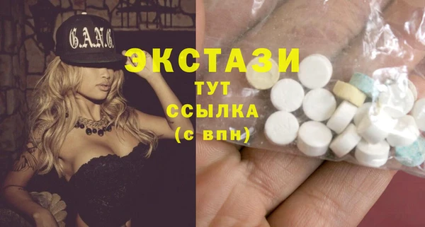 скорость Алексин
