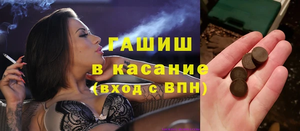 спиды Алексеевка