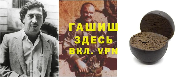 скорость Алексин