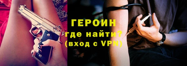 а пвп мука Алзамай