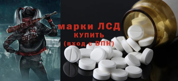 скорость Алексин