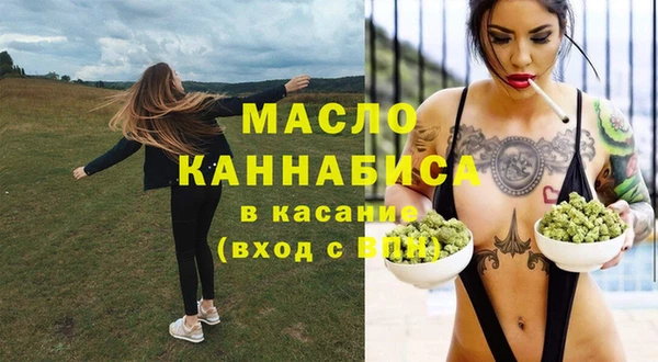 спиды Алексеевка
