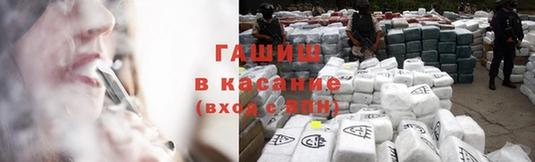 скорость Алексин