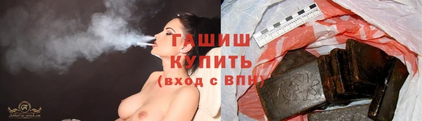 скорость Алексин