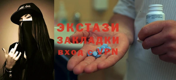 а пвп мука Алзамай