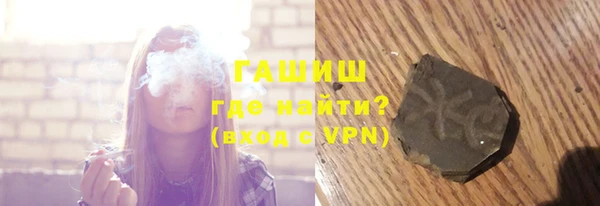 скорость Алексин