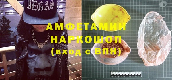 а пвп мука Алзамай