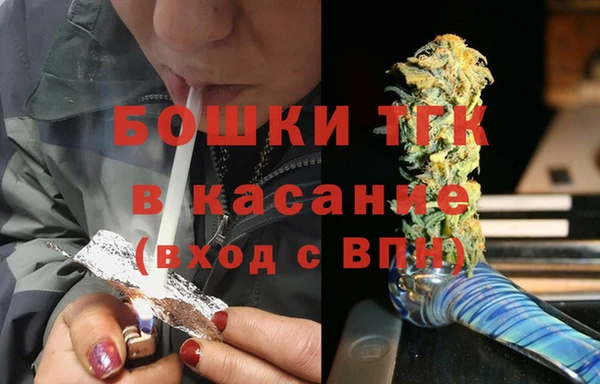 а пвп мука Алзамай
