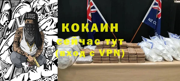 спиды Алексеевка