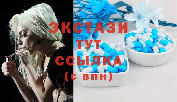 спиды Алексеевка