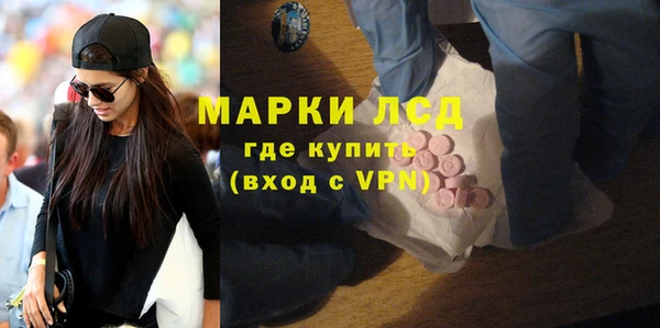 а пвп мука Алзамай