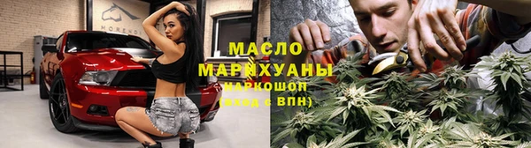 спиды Алексеевка
