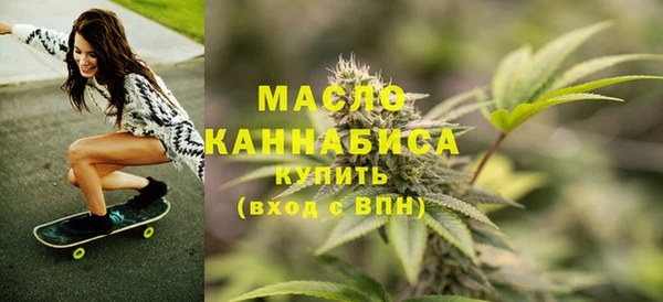 скорость Алексин