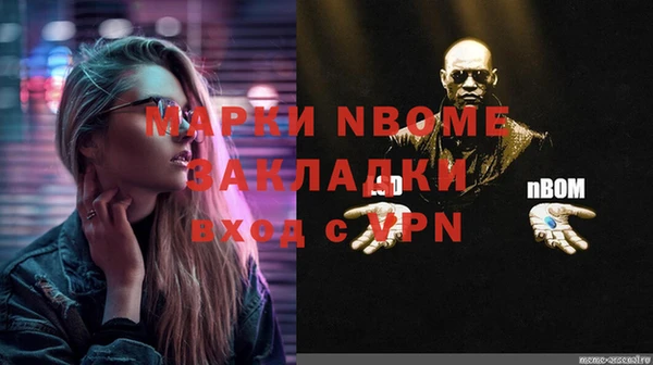 скорость Алексин