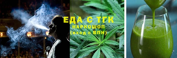 спиды Алексеевка