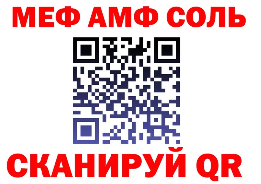 Цена наркотиков это формула Сосенский