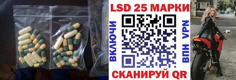 darknet какой сайт  Сосенский  Лсд 25 экстази ecstasy 