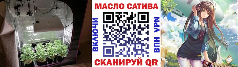 Дистиллят ТГК вейп с тгк  Сосенский 