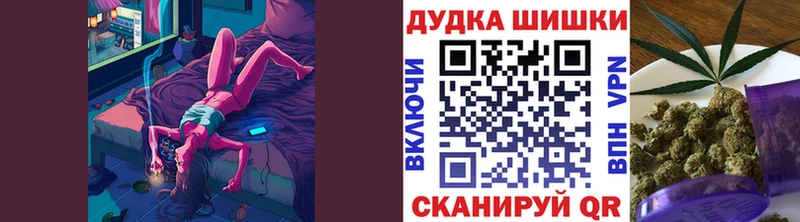 Шишки марихуана гибрид Сосенский
